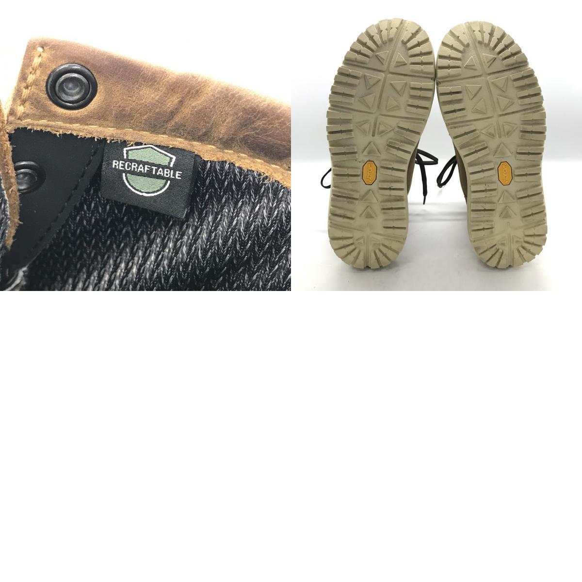 Danner | ダナー Logger Moc 917 ブーツ MOC917 ブラウン 26.5cm【倉吉店】