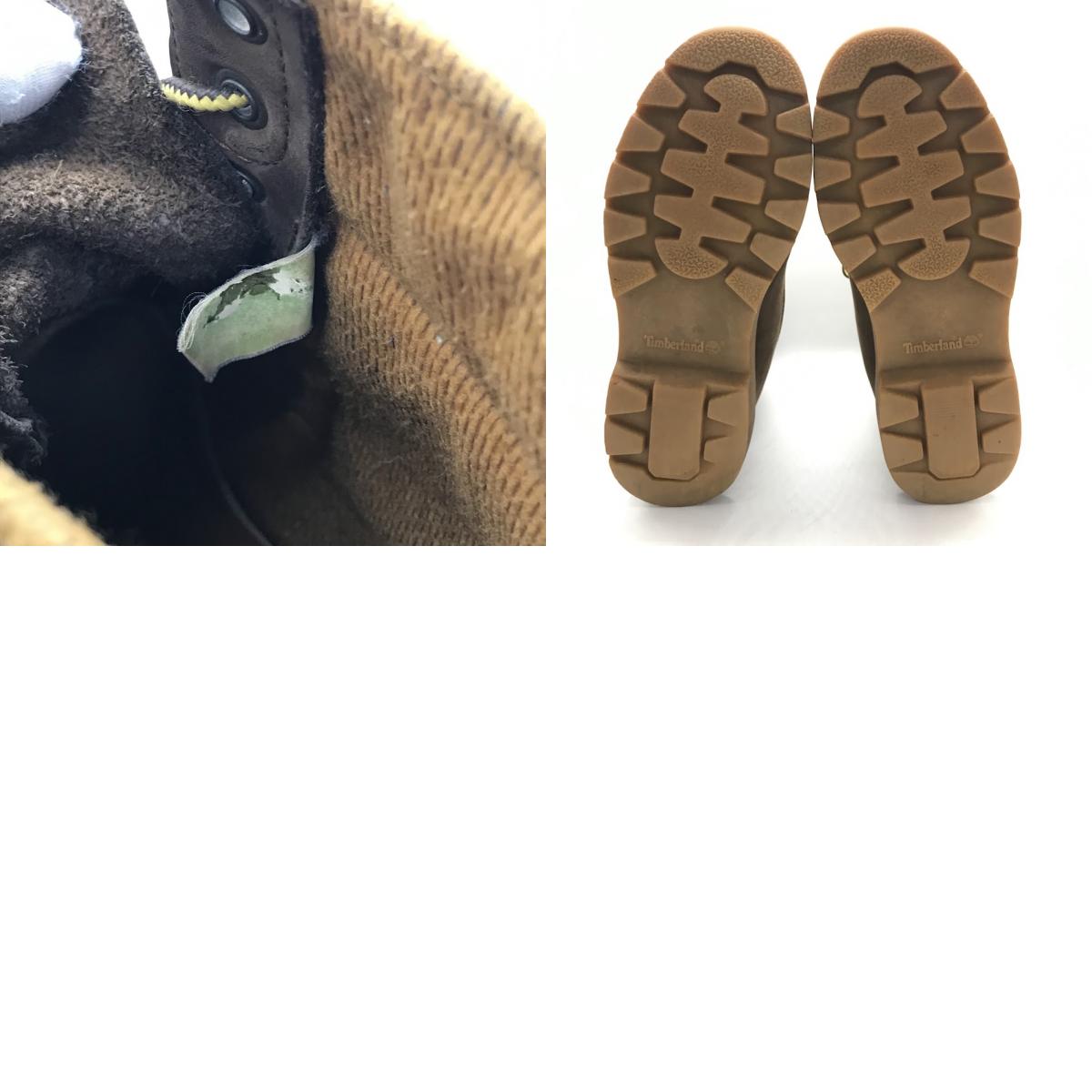 Timberland | ティンバーランド ブーツ ブラウン 26cm【倉吉店】