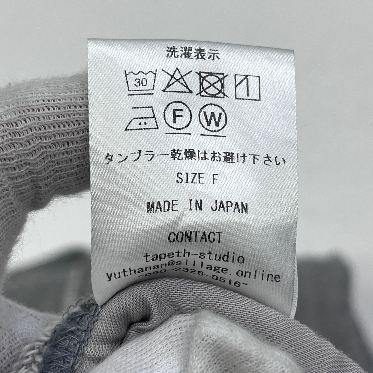loop wheel circular pants パンツ SLEC-CPLW-GR グレー【加古川店】