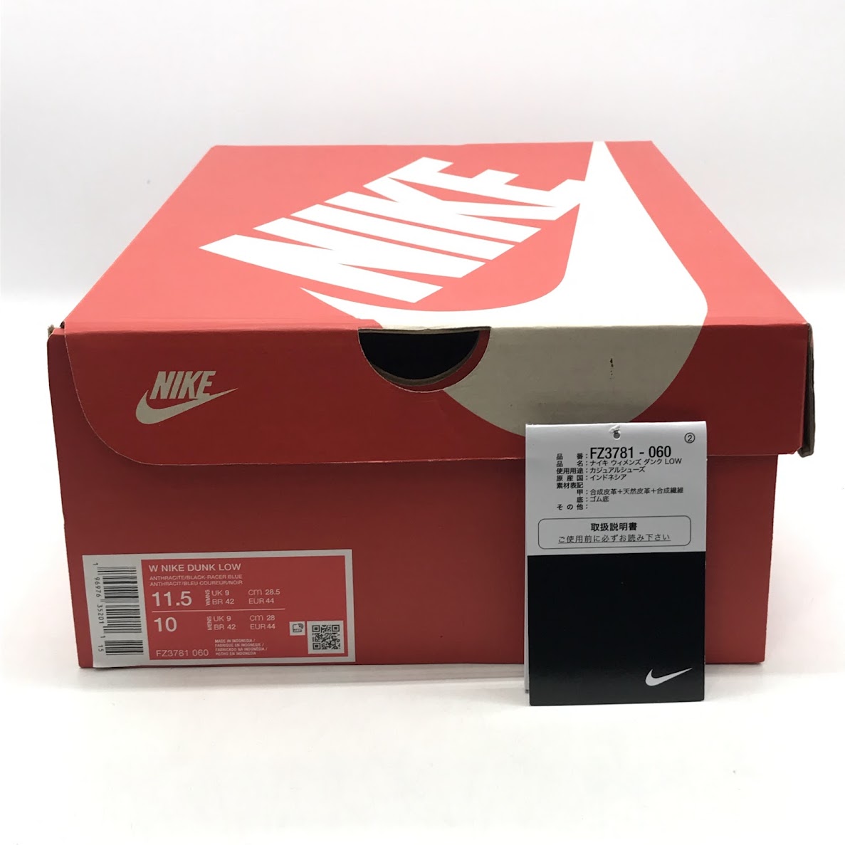 NIKE | ナイキ Women's Dunk Low 'Black and Anthracite' スニーカー FN7105-030 ブラック 28.5cm【倉吉店】