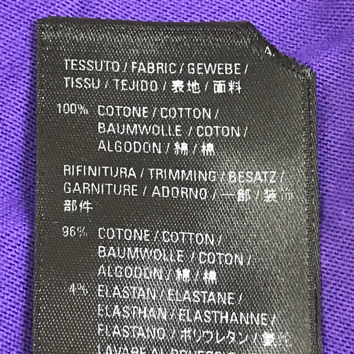 BALENCIAGA | バレンシアガ BEBE ラインストーン 半袖Tシャツ 681314 TLVH4 パープル サイズ:2【倉吉店】