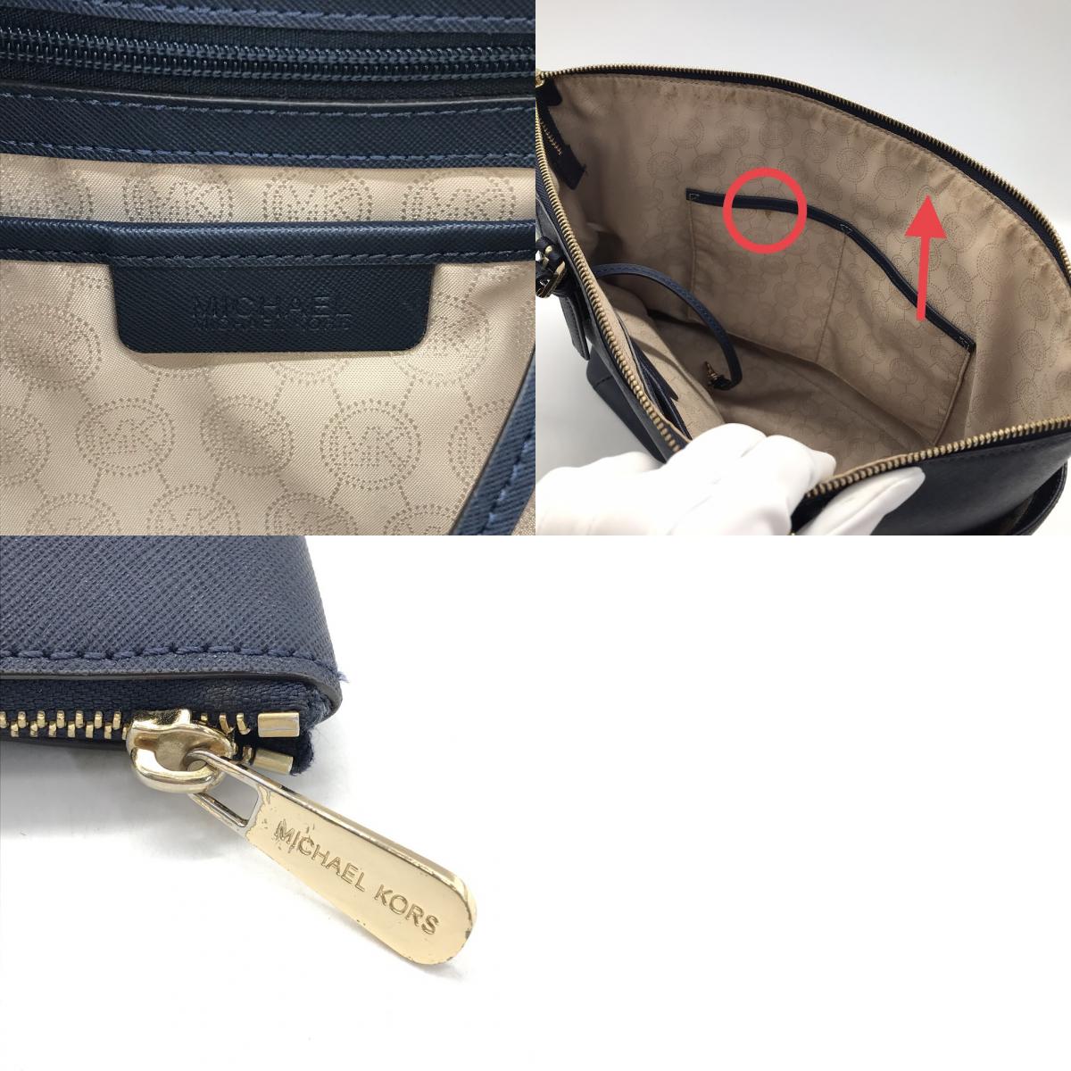 Michael Kors | マイケルコース トートバッグ ネイビー【倉吉店】
