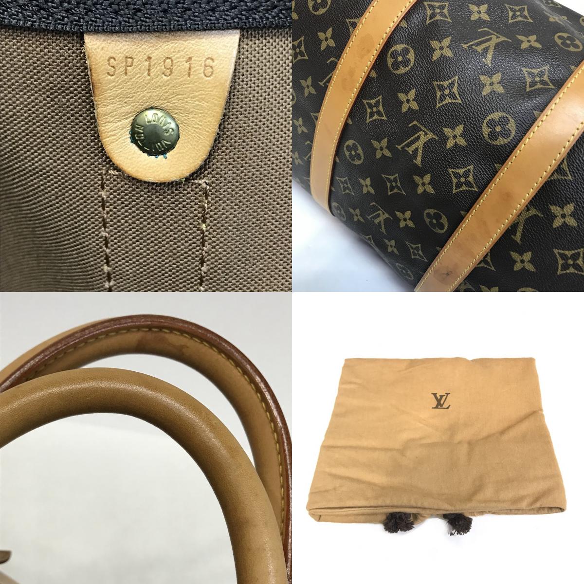 LOUIS VUITTON | ルイ・ヴィトン モノグラム キーポル55 ボストンバッグ M41424【倉吉店】