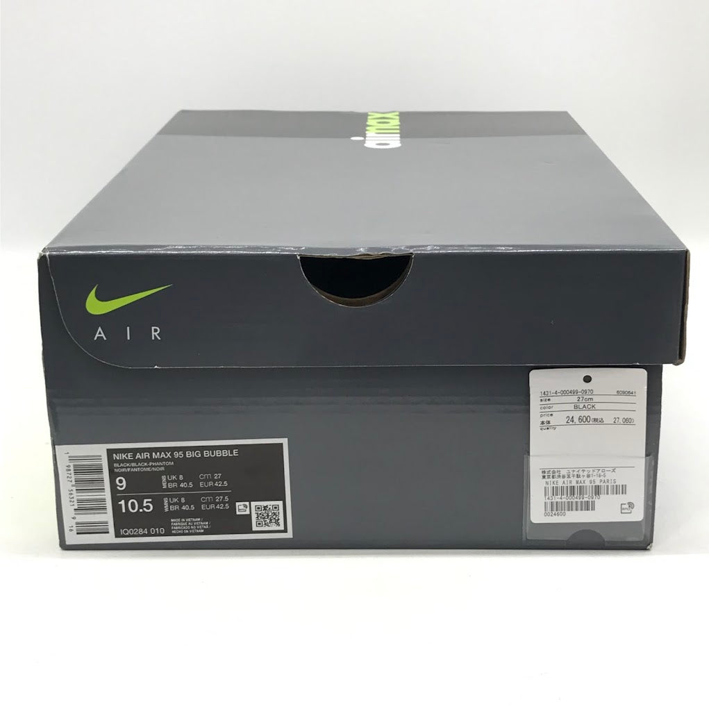 NIKE | ナイキ AIR MAX 95 BIG BUBBLE ビッグ バブル スニーカー IQ0284-010 ホワイト 27cm【倉吉店】
