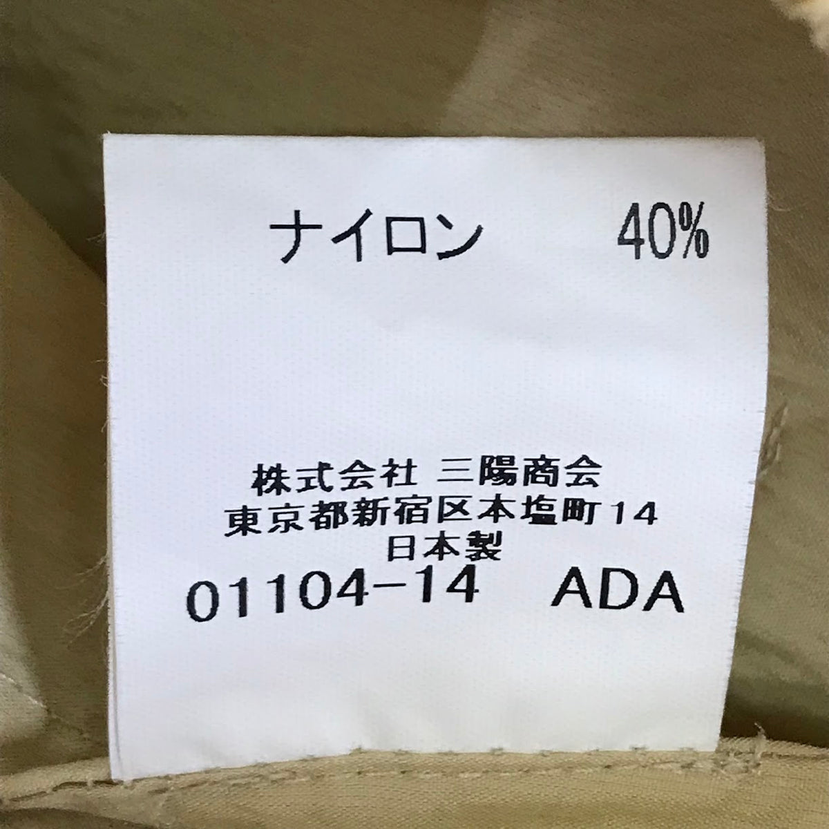 BURBERRY LONDON | バーバリーロンドン ジャケット ジップアップブルゾン スイングトップ BBP47-220-43 ベージュ サイズ:S【倉吉店】