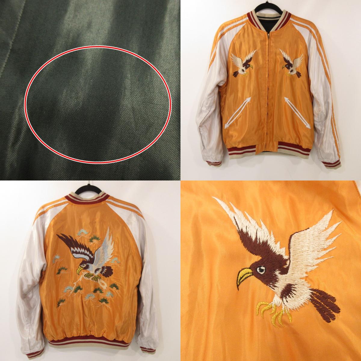 【中古】TAILOR TOYO(東洋エンタープライズ) | テイラートウヨウテイラートーヨー Early 1950s Style ACETATE SUKA SOUVENIR JACKET スーベニアジャケット TT15682 ブラック サイズ:M