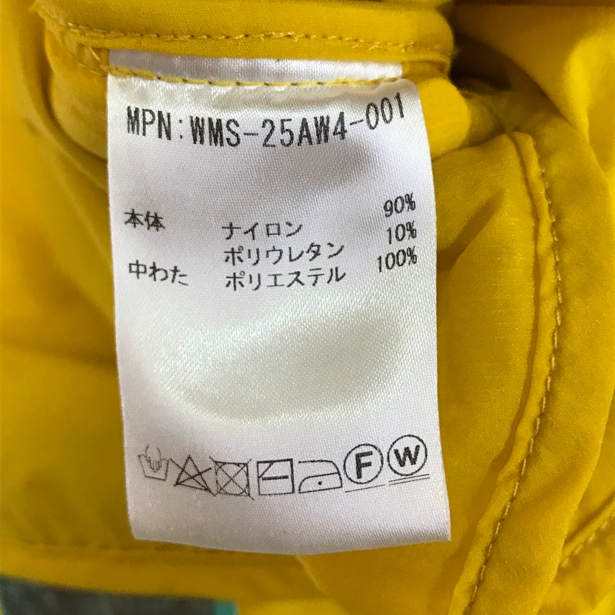 WHIMSY | ウィムジー BRICKLANE PUFFER JACKET 中綿ジャケット WMS-25AW4-001 イエロー サイズ:L【倉吉店】