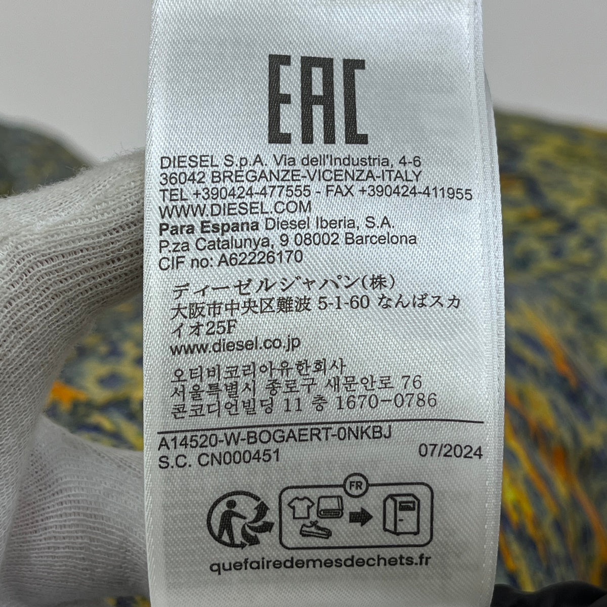 DIESEL | ディーゼル W-bogaert Puffer Jacket 中綿ジャケット A14520 サイズ:44【加古川店】
