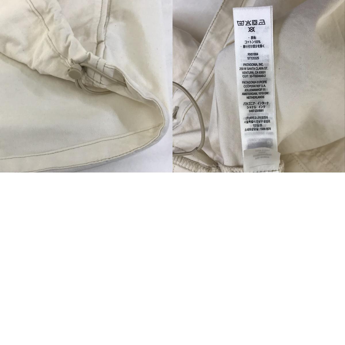 patagonia | パタゴニア Funhoggers Anorak アノラックパーカー その他アウター 20325SP25 生成り サイズ:L【倉吉店】