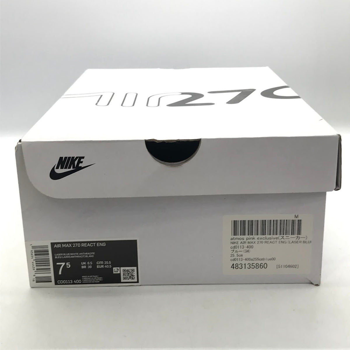 NIKE | ナイキ AIR MAX 270 REACT ENG スニーカー CD0113-400 マルチカラー 25.5cm【倉吉店】