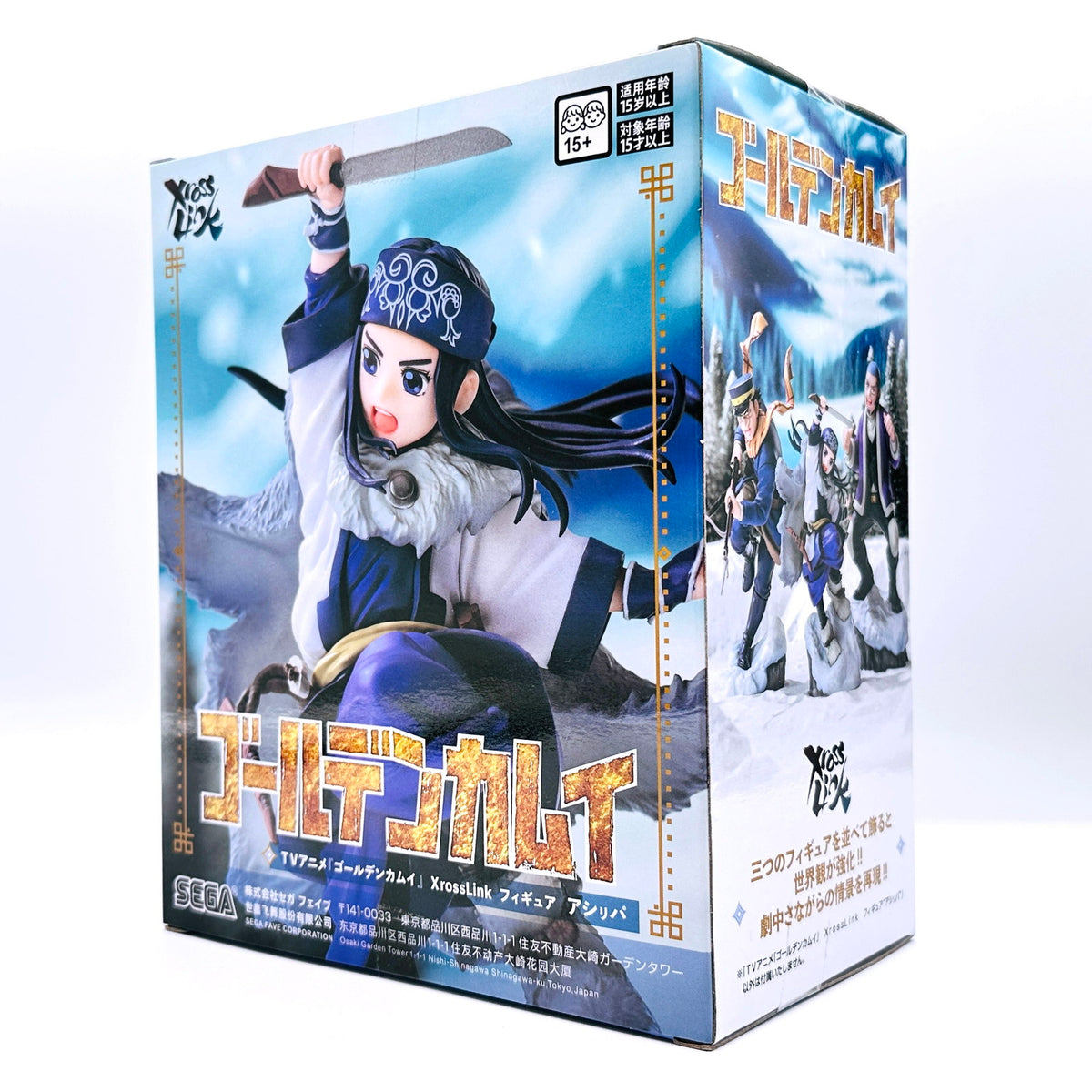 フィギュア 未開封 アシリパ-XrossLinkフィギュア「ゴールデンカムイ」【フィギュア】【倉吉店】