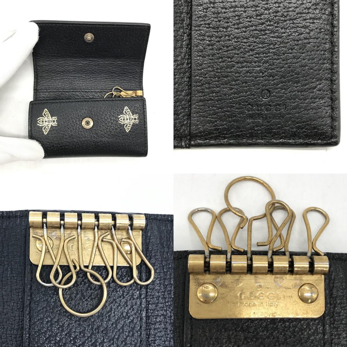 GUCCI | グッチ Bee Star 6連キーケース キーケース 495071 ブラック【倉吉店】【代金引換不可・日時指定不可】【ポスト投函】