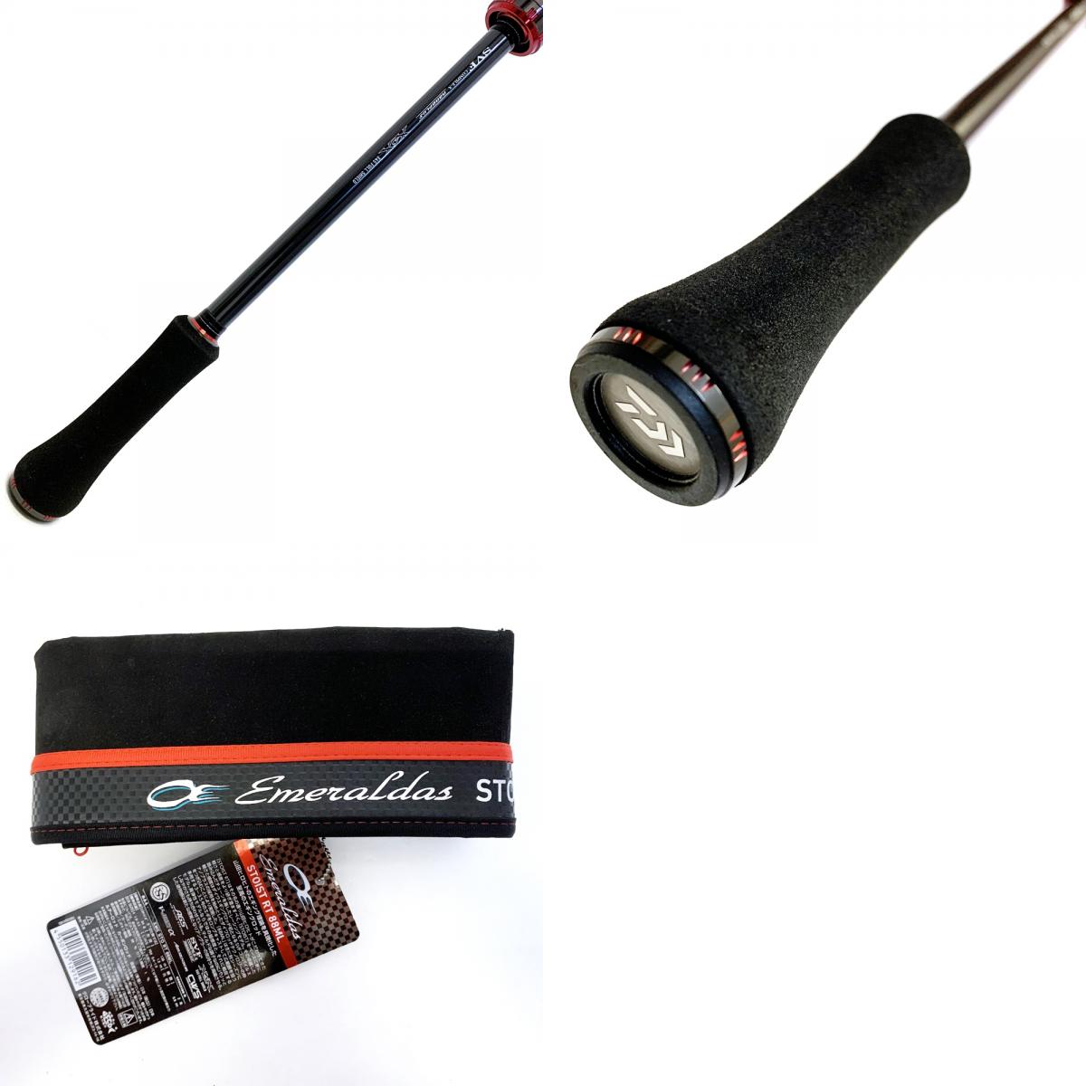 【中古】【釣り/つり/釣具/ロッド】Daiwa | ダイワ エメラルダスストイストRT 88ML【加古川店】