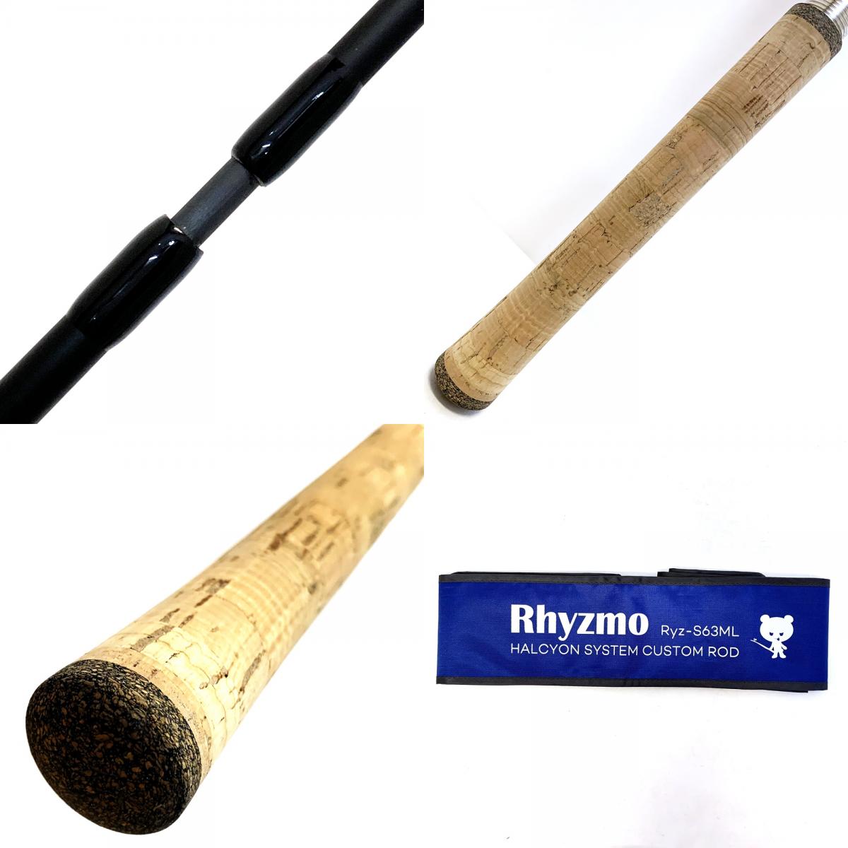 【釣り/つり/釣具/ロッド】 リズモ Ryz-63ML HAL ハルシオンシステム【加古川店】