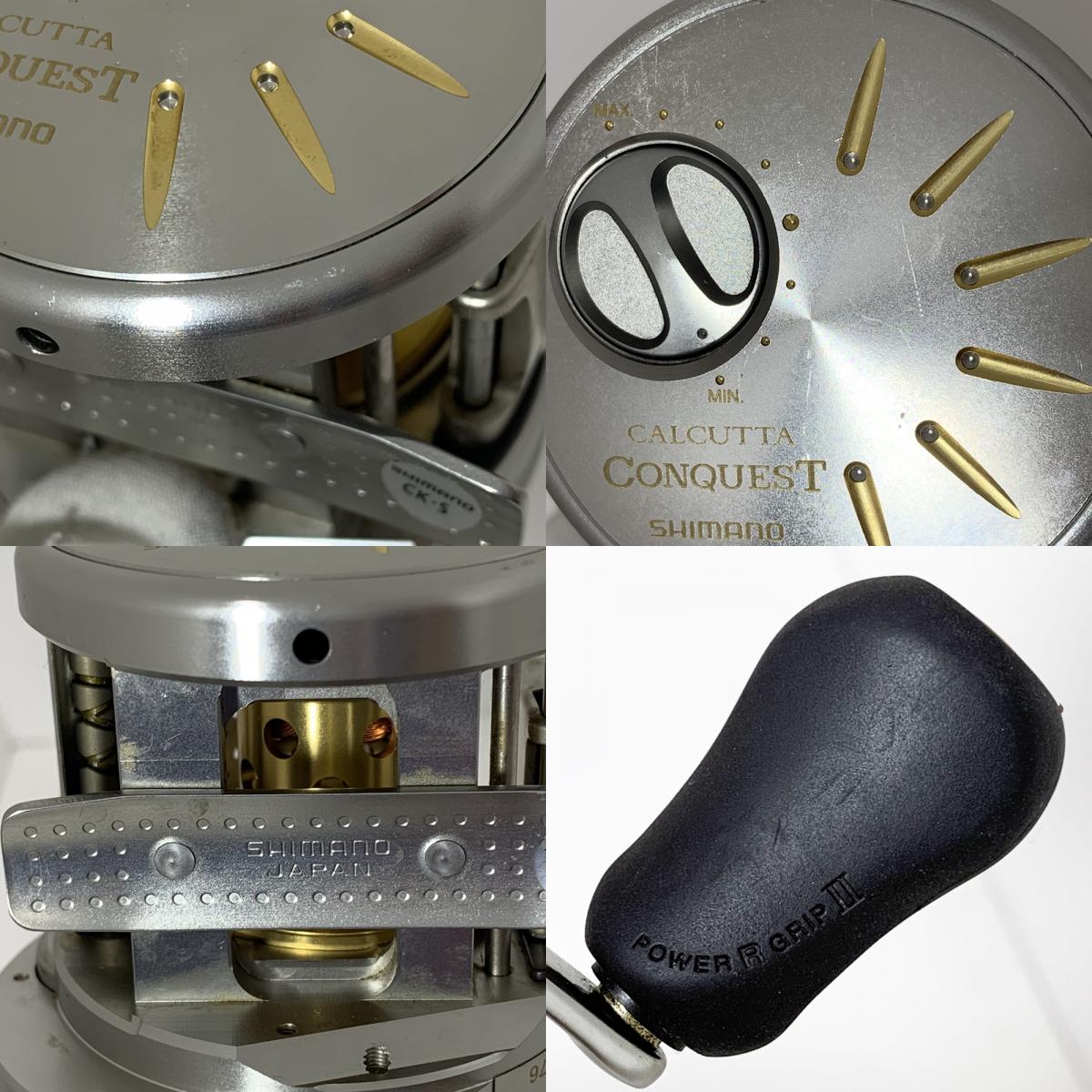 【フィッシング/釣り/釣具/リール】 【ベイトリール/右ハンドル】SHIMANO | シマノ 04カルカッタコンクエストDC 250DC【加古川店】