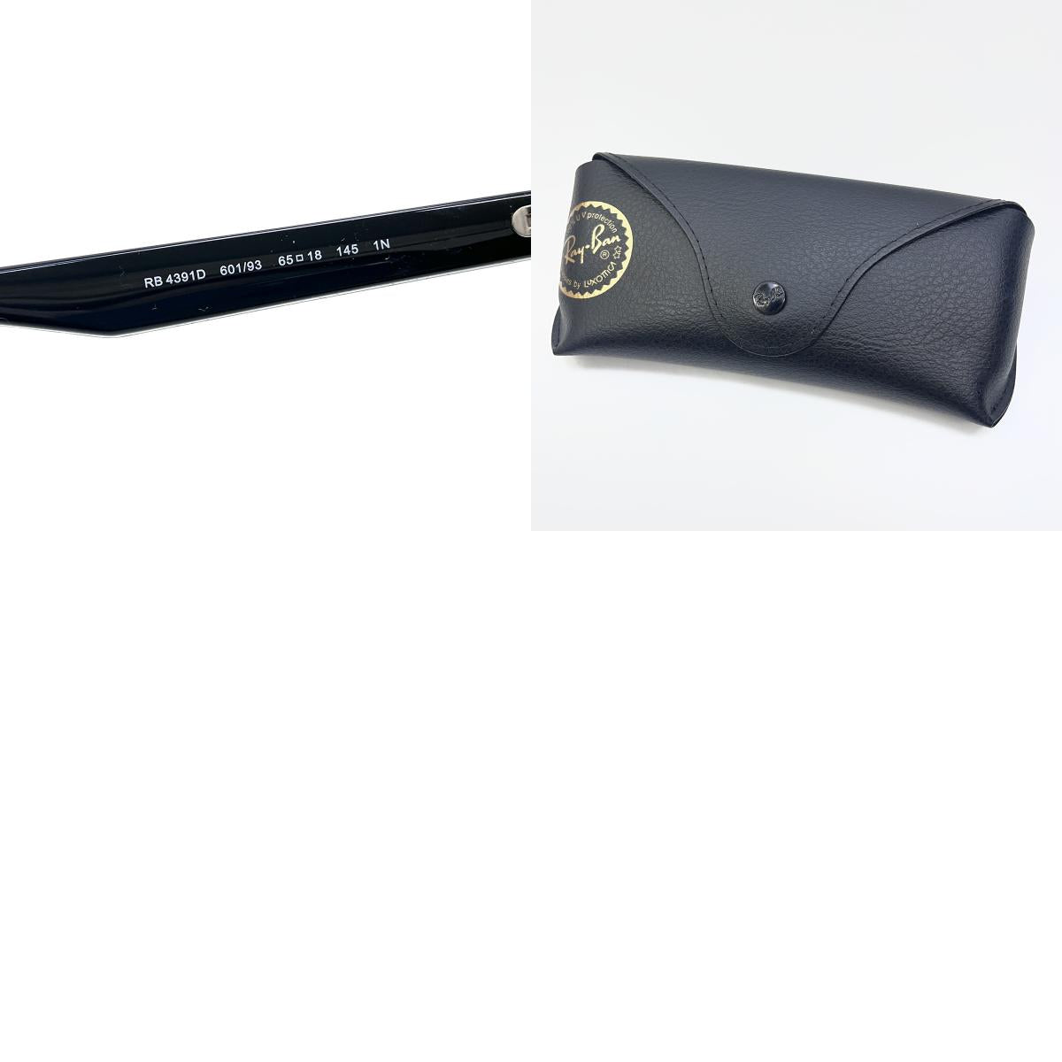 RAY BAN | レイバン サイズ65/18/145 サングラス RB4391D ブラウン【加古川店】
