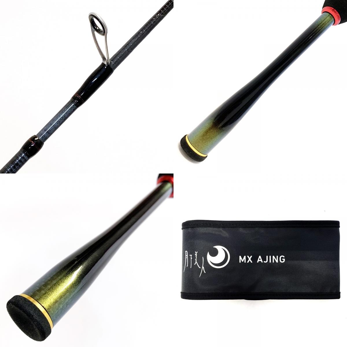 【釣り/つり/釣具/ロッド】Daiwa | ダイワ 月下美人MXアジング 48L-S・J【加古川店】