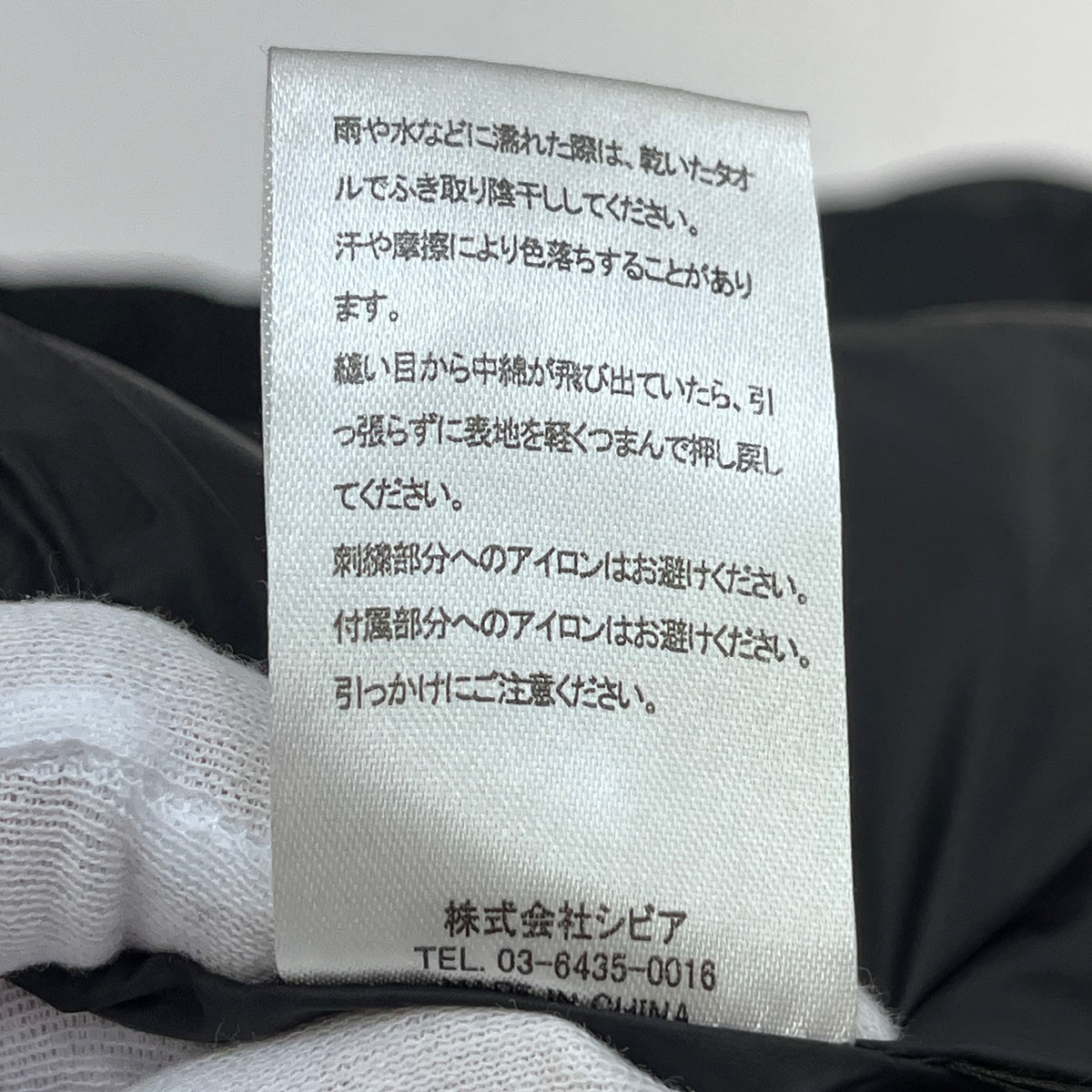 THE BOLDMAN Short Puff Blouson? その他アウター 126255-126-010 ブラック サイズ:L【加古川店】