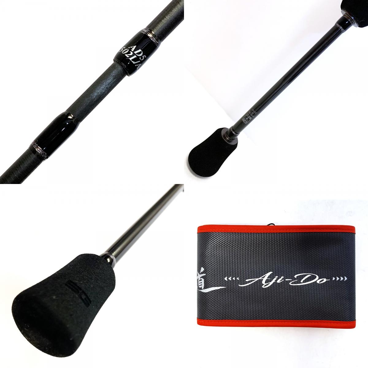 【釣り/つり/釣具/ロッド】Major Craft | メジャークラフト 鰺道5G AD5-S502L/AJI【加古川店】