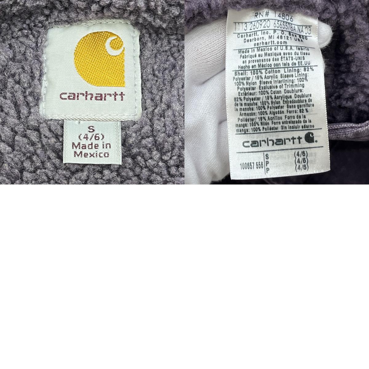 Carhartt | カーハート Sandstone Berkley Jacket その他アウター 100657 556 パープル サイズ:S【加古川店】