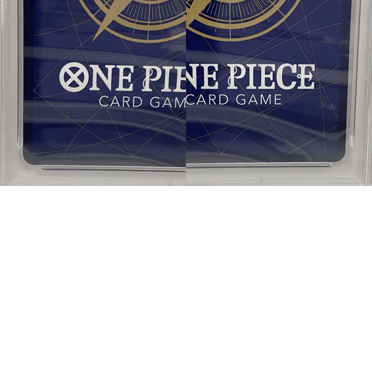 PSA10 モンキー・D・ルフィMAGAZINE VOL.20付録 ST2serial:169434554【加古川店】