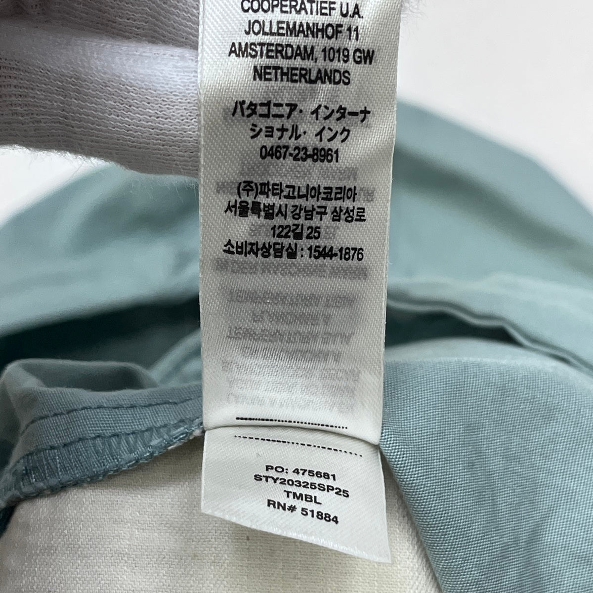 patagonia | パタゴニア Funhoggers Anorak その他アウター 20325SP25 ライトブルー サイズ:M【加古川店】