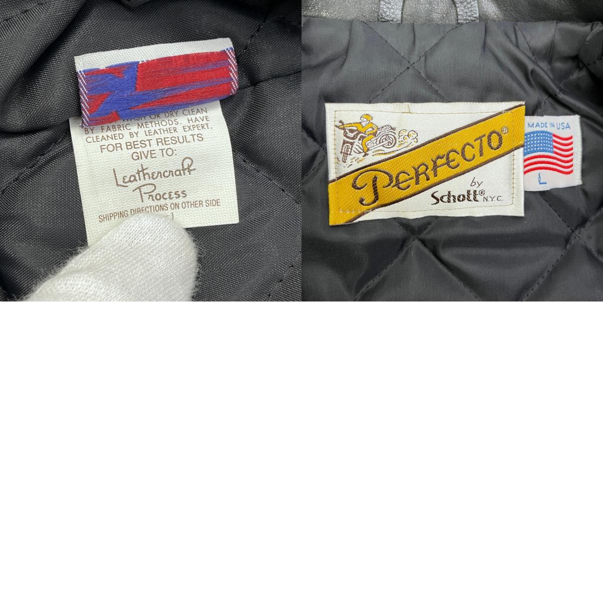 schott | ショット DOUBLE RIDERS VEST 80-90'S レザー ブラック サイズ:L【加古川店】