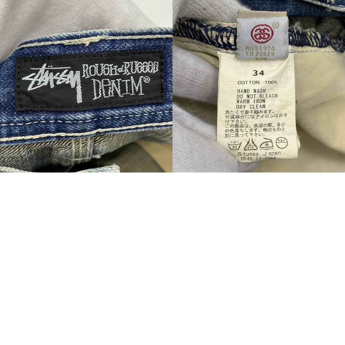 STUSSY | ステューシー DENIM CRASH PAINTER PANT 京都チャプト15aniv. パンツ インディゴ サイズ:34【加古川店】