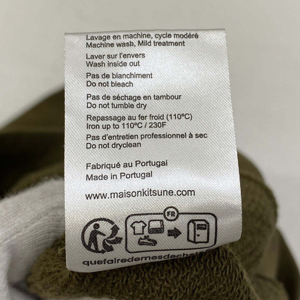 MAISON KITSUNE | メゾンキツネ PALAIS ROYAL CLASSIC HOODIE 並行品 パーカー LM00707KM0001 カーキ サイズ:S【加古川店】