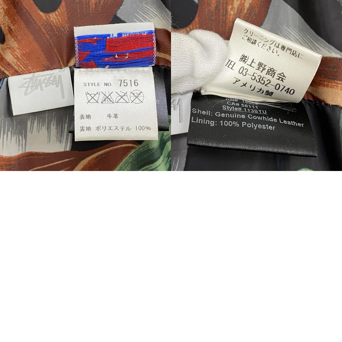 schott | ショット 16AW レザー 113STU ブラック サイズ:40【加古川店】