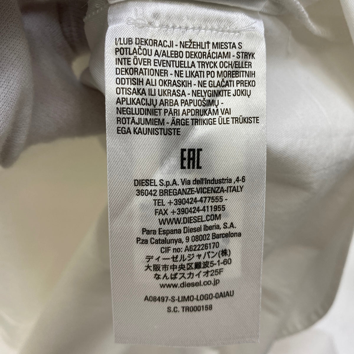 DIESEL | ディーゼル S-LIMO-LOGO 23SS 長袖シャツ A08497 ホワイト サイズ:46【加古川店】