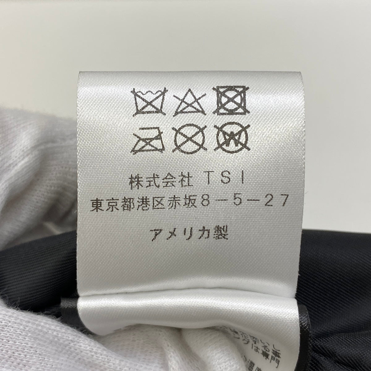 schott | ショット 193V LEATHER VEST ベスト 7825951002 ブラック サイズ:XL【加古川店】