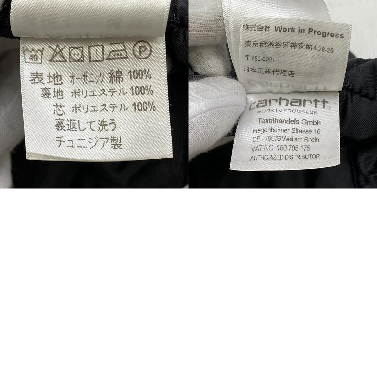 Carhartt WIP | カーハートダブリューアイピー OG CHORE COAT HAMMER AGED カバーオール I027357 ホワイト サイズ:XL【加古川店】