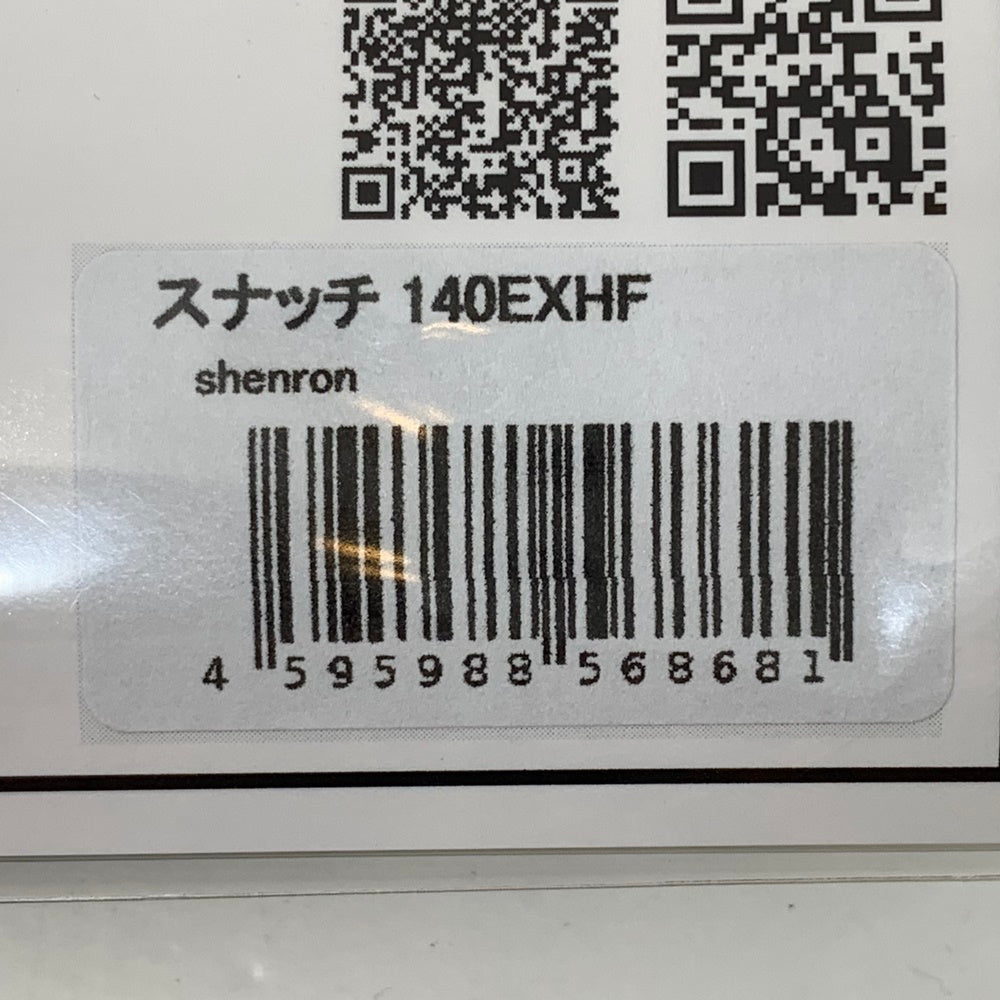 【フィッシング/釣り/釣具/ルアー】 | バッツ スナッチ140EXHF シェンロン【加古川店】