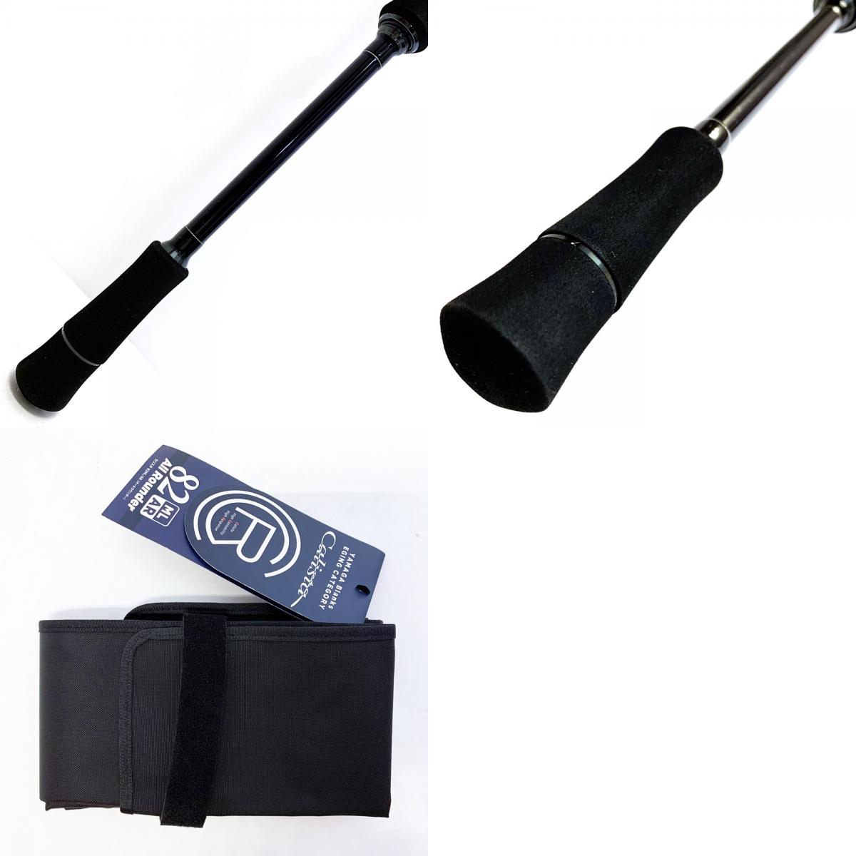 【釣り/つり/釣具/ロッド】YAMAGA Blanks | ヤマガブランクス 23カリスタ 82ML/AR【加古川店】