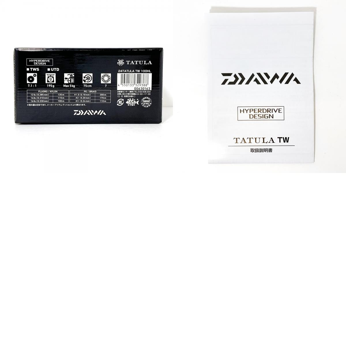 【フィッシング/釣り/釣具/リール】 【ベイトリール/左ハンドル】Daiwa | ダイワ 24タトゥーラTW 100HL【加古川店】