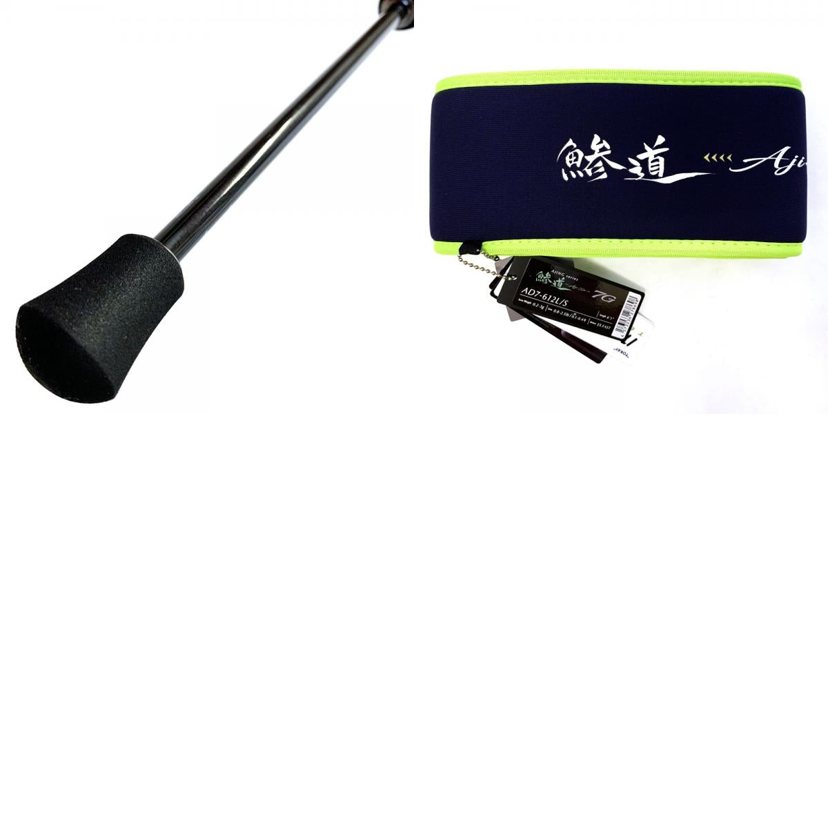 【釣り/つり/釣具/ロッド】Major Craft | メジャークラフト 鯵道7G AD7-612L/S【加古川店】