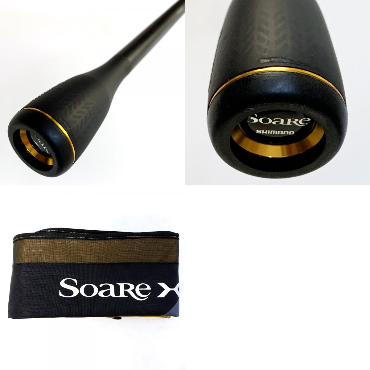 【釣り/つり/釣具/ロッド】SHIMANO | シマノ 21ソアレXR S64UL+-S【加古川店】