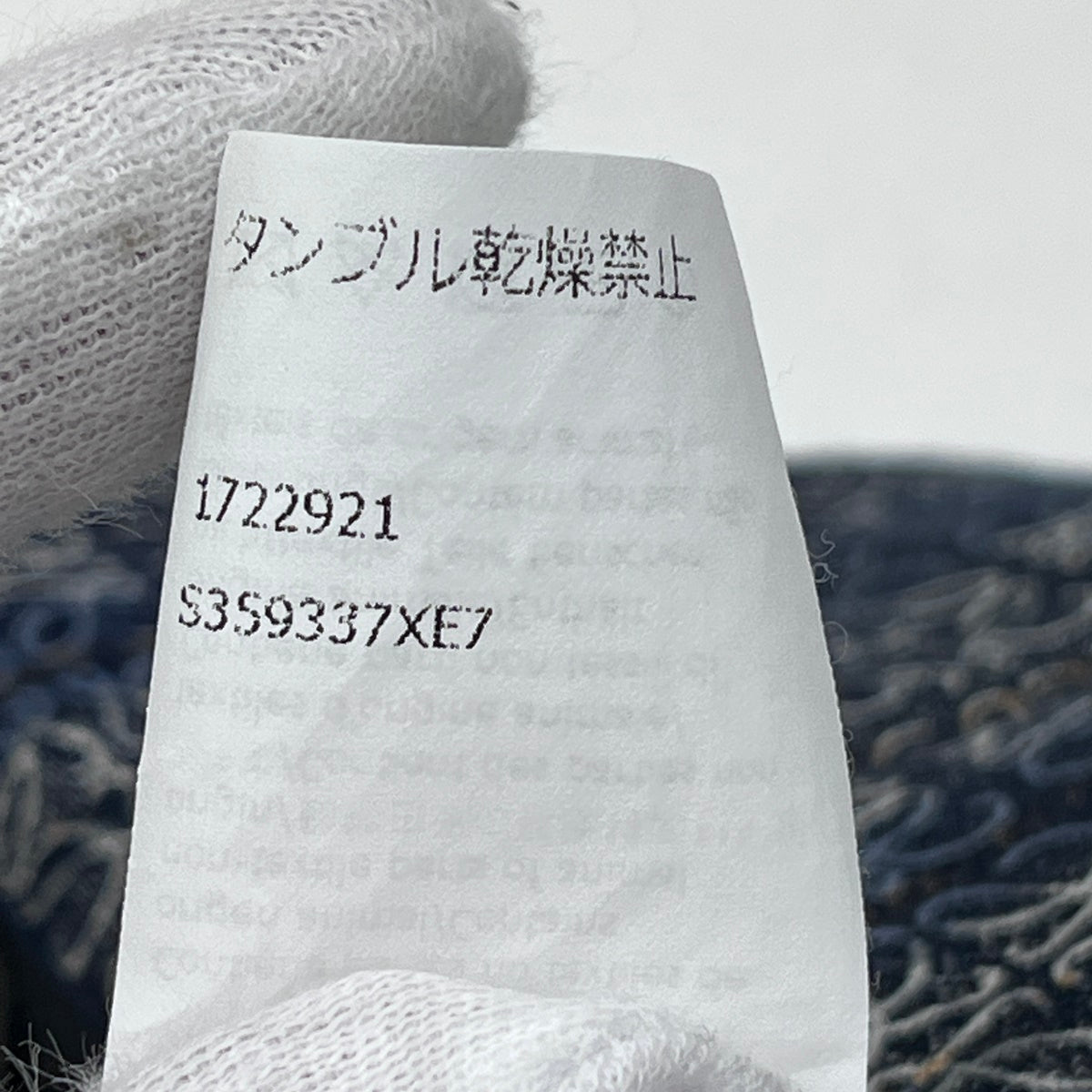 LOEWE | ロエベ アナグラム シャツジャケット 21AW その他トップス S359337XE7 サイズ:32【加古川店】