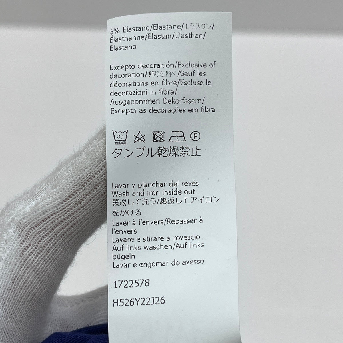LOEWE | ロエベ ANAGRAM T SHIRT 22s 半袖Tシャツ H526Y22J26 パープル サイズ:L【加古川店】