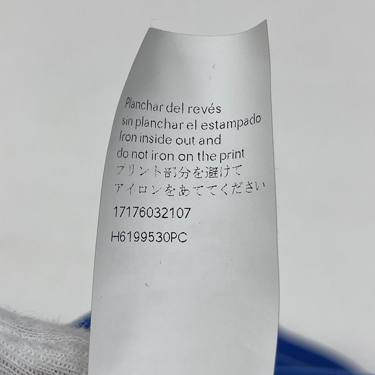 LOEWE | ロエベ Eye Sweatshirt スウェット H6199530PC ブルー サイズ:XS【加古川店】