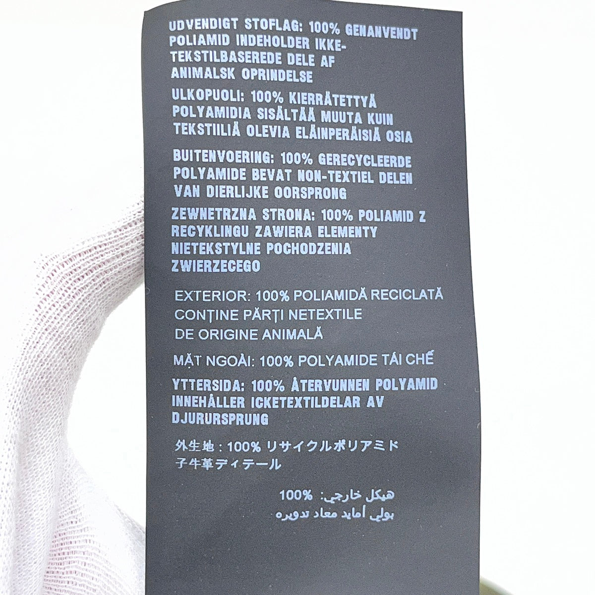 PRADA | プラダ 22S 半袖シャツ SC513 S202 11P1 サイズ:XS【加古川店】