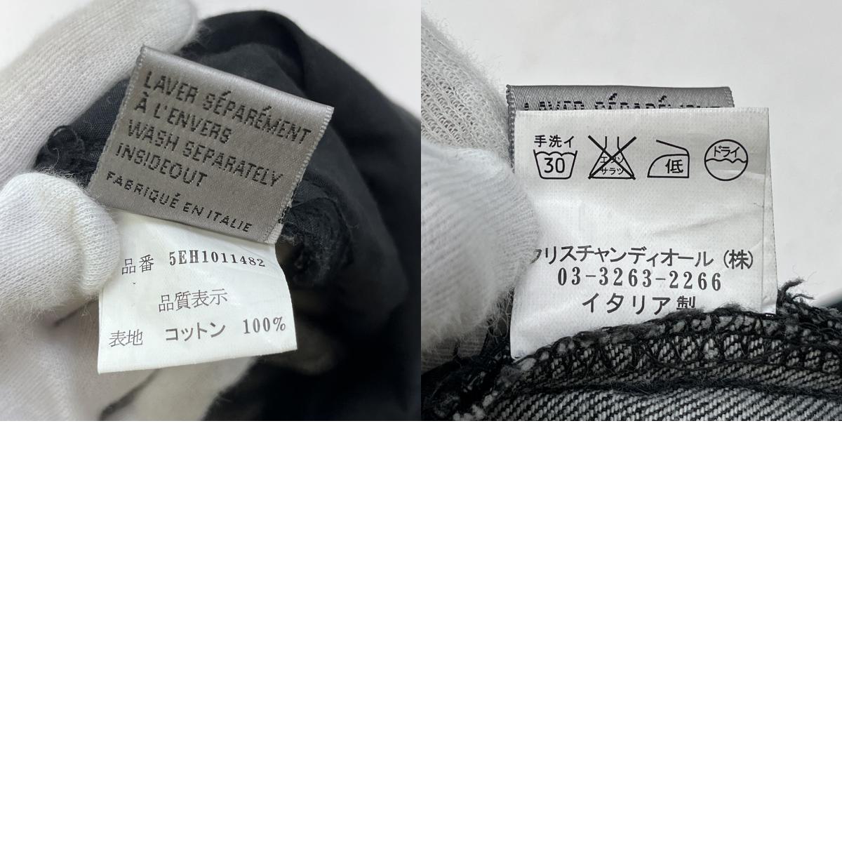 Dior | ディオール クラッシュ加工 デニムパンツ 5EH1011482 ブラック サイズ:28【加古川店】