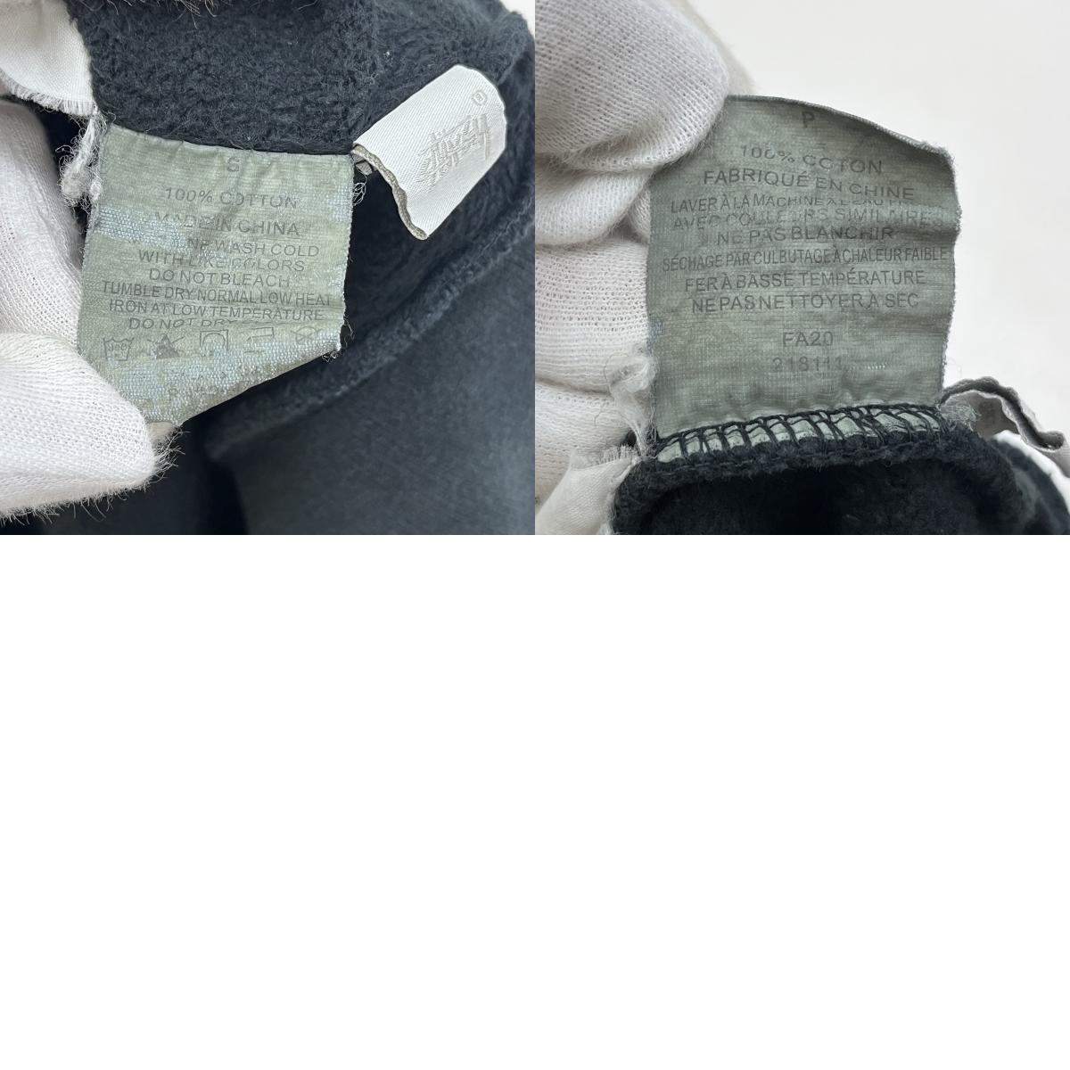 STUSSY | ステューシー Slant Fleece Pullover Hooded 20 パーカー 218111 ブラック サイズ:S【加古川店】