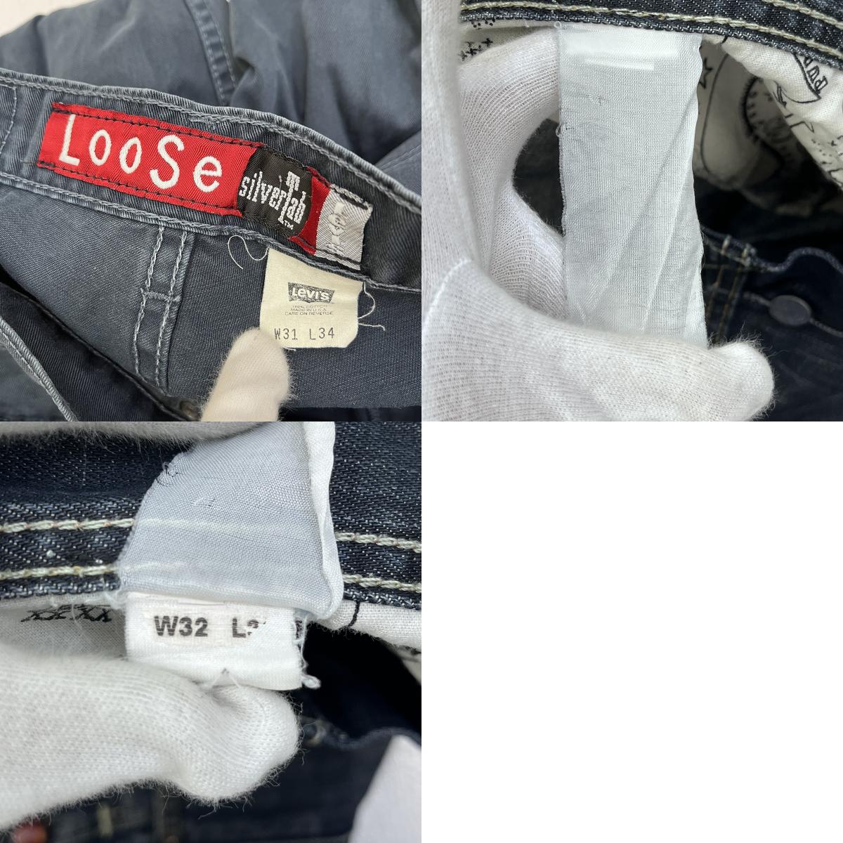 EVISU | エヴィス ×PUMA lot2006 デニムパンツ インディゴ サイズ:32【加古川店】