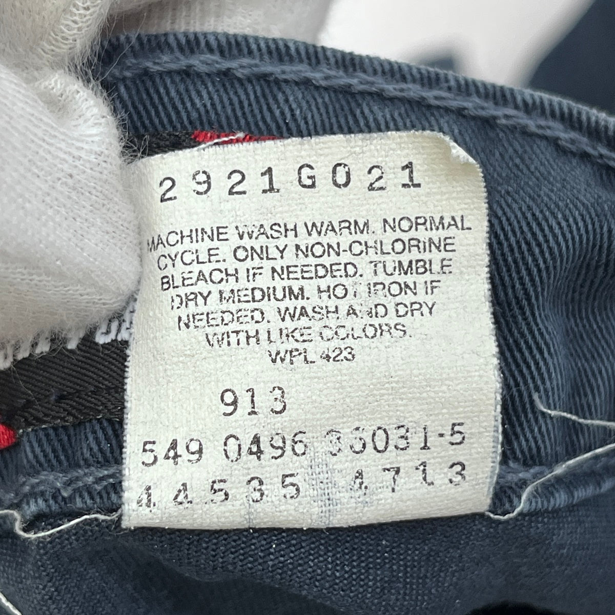 Levi's | リーバイス USA製 LOOSE 90s チノパンツ グレー サイズ:31【加古川店】