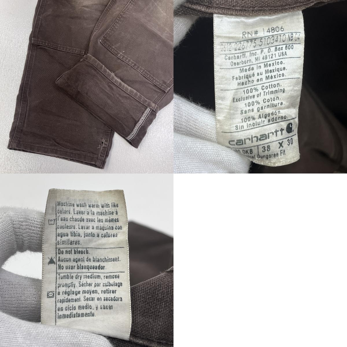 Carhartt | カーハート DOUBLE KNEE PANTS パンツ B136 DKB ブラウン サイズ:38【加古川店】