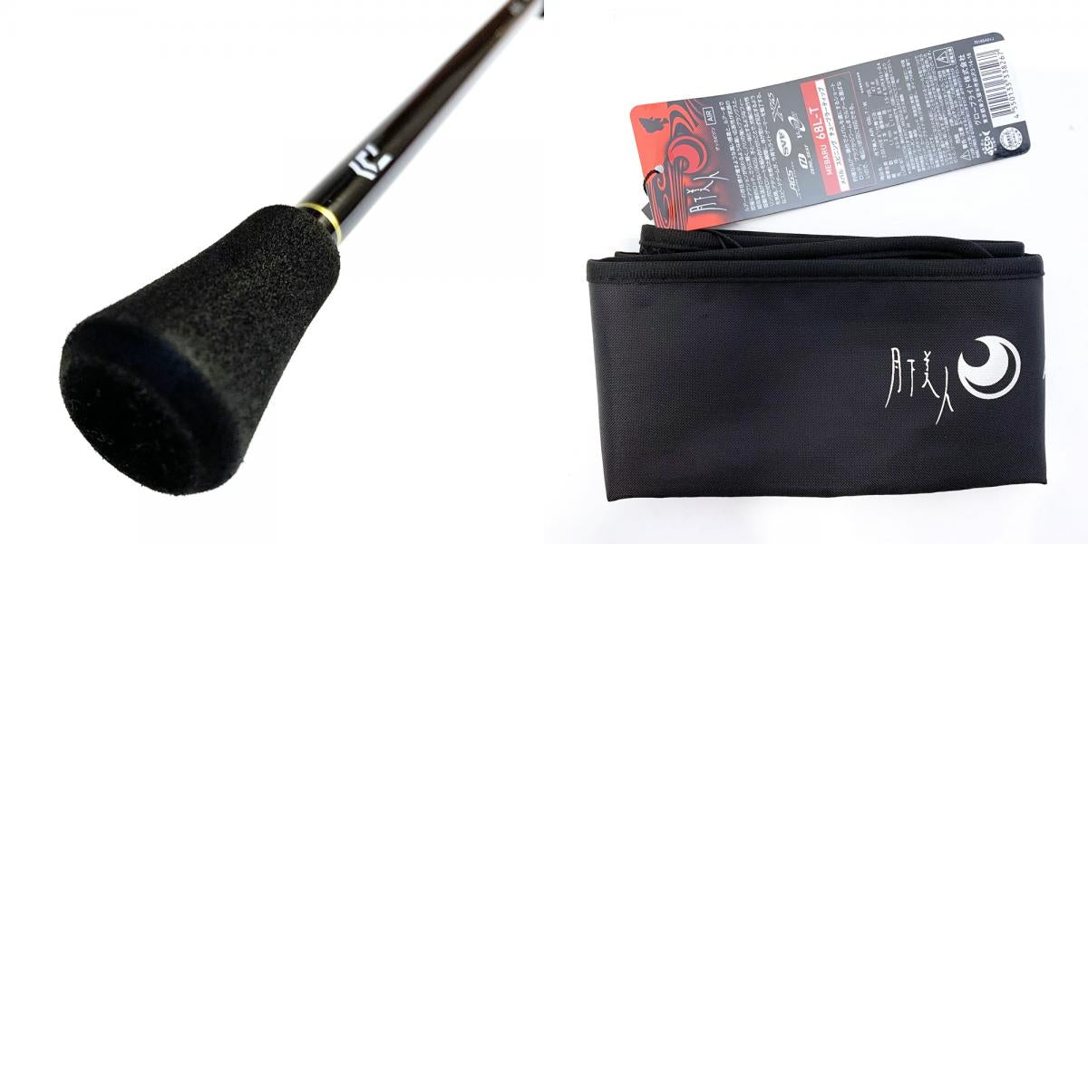 【中古】【釣り/つり/釣具/ロッド】Daiwa | ダイワ 月下美人AIR 68L-T・W【加古川店】