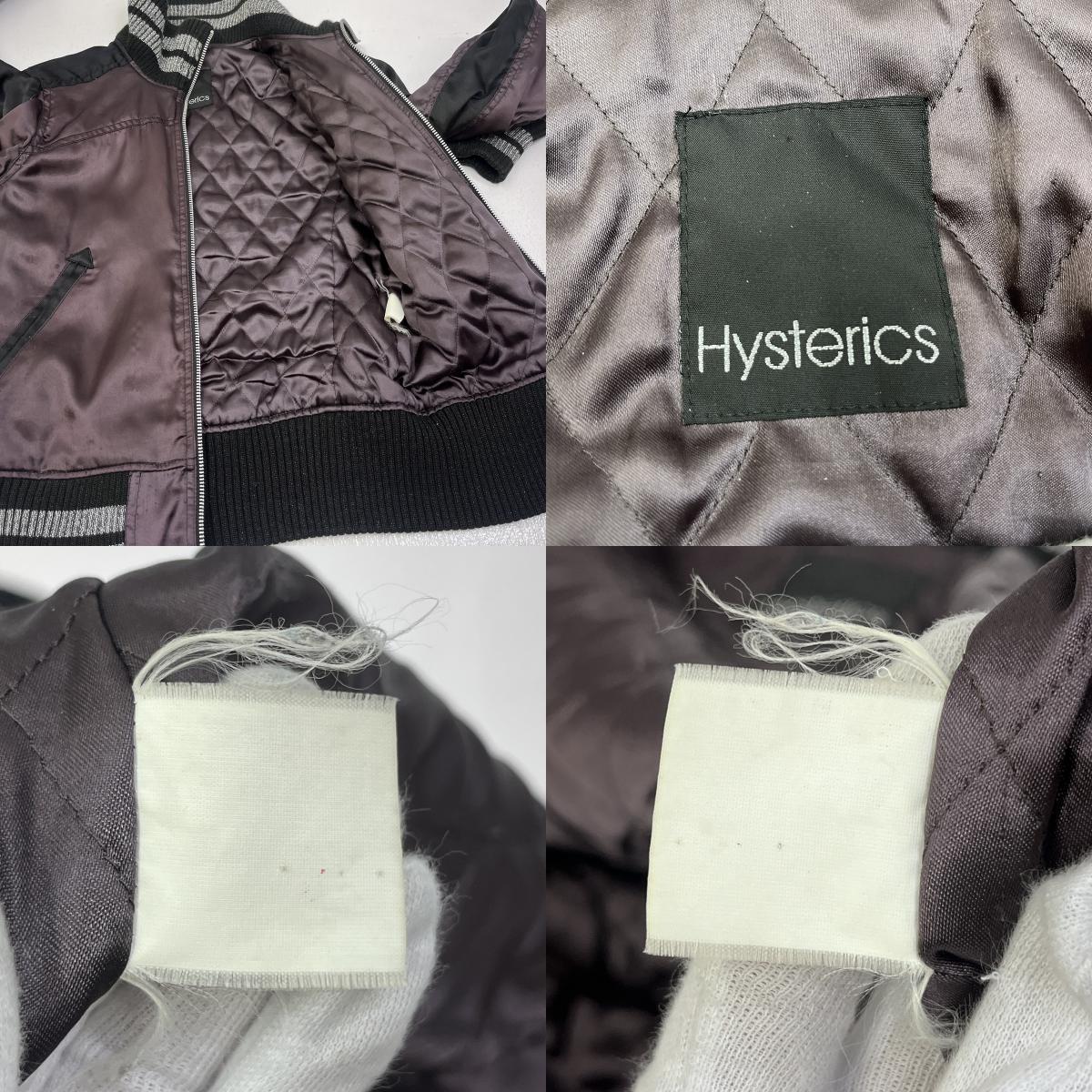 HYSTERIC GLAMOUR | ヒステリックグラマー スーベニアジャケット グレー【加古川店】