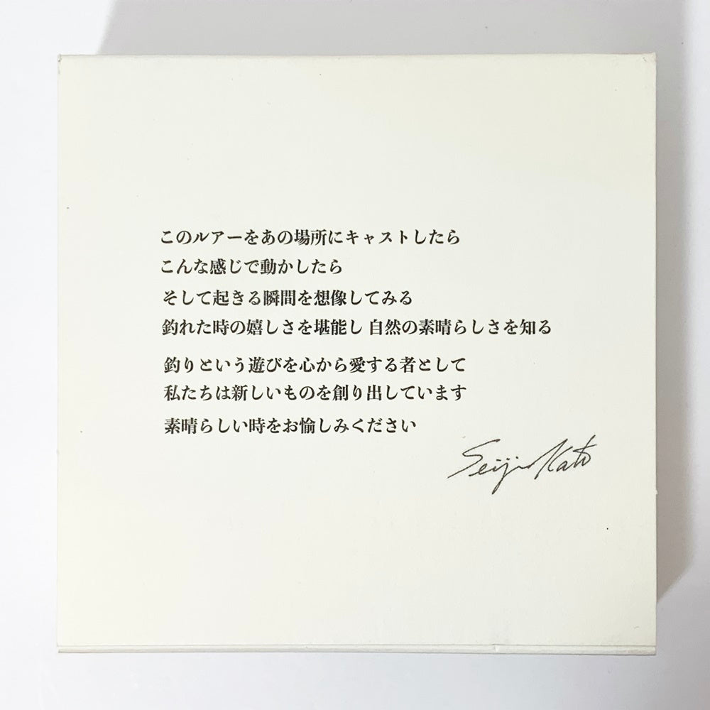 【中古】【フィッシング/釣り/釣具/ルアー】 レヴォニック モゴット デビューセット【加古川店】